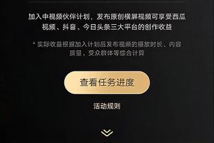 kaiyun网站登录全站截图3